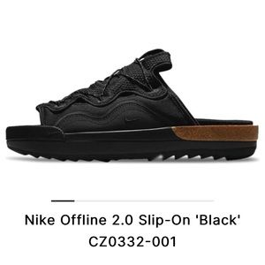 Nike Offline 2.0 Slip Ons
